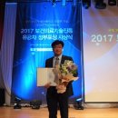 진흥기술 이미지
