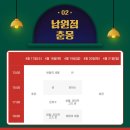 은하수엔터테인먼트주 이미지