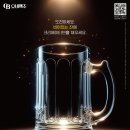[아이디어 공모전] [오비맥주] 크리에이티브 공모전 Creative X Challengers 참가자 모집 이미지