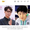 [단독]윤상 아들, 9월 SM 신인 보이그룹으로 데뷔…완성형 꽃미남 비주얼 이미지