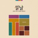 고래리퍼블릭 이미지