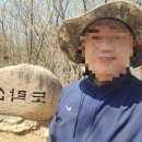 도락산 | 도락산 (충북 단양) 등산 후기 | 최단코스인데 전망까지 완벽했던 암릉산행