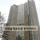 단헤어팀