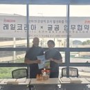 곰여행사 네이버블로그