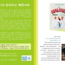 키즈니