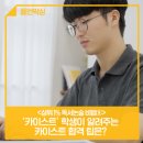 우리동네 독서리더 네이버블로그