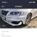 클래시크모터스 이미지