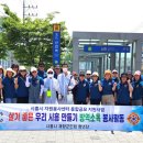 삼미시장6 이미지