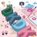 문컴퍼니 | #38. 수원 방탈출 상상의문 수원점 - DKDK 컴퍼니 후기