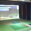 스포밸리스크린골프 이미지