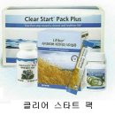 UNICITY 디톡스 1달째 이미지