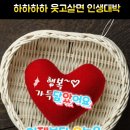 개정면 주민센터 이미지