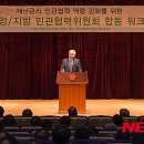 합동인쇄