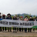 북창원농업협동조합 이미지