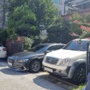 수원-0566 네이버블로그