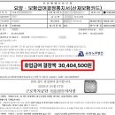 강남힐병원 이미지