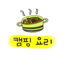예산느티나무캠핑장 이미지