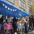 충주혜성학교 이미지