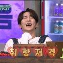 놀란돼지(성남점) 이미지