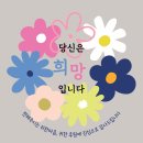 주식회사 뷰티에어포트