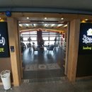 시드니하트 이미지