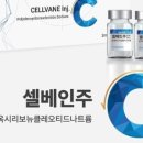 굿플랜치과 이미지