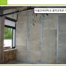 세원 건축사사무소 이미지