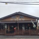 민지발전소 이미지