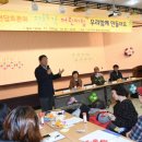 남양주 친환경 이미지
