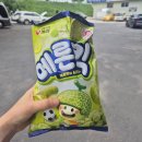 영산포자동차공업사