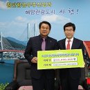 의료법인승연의료재단 삼천포서울병원 뉴시스