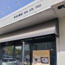 예가수제순대옥계산동점 | [구미 산동 맛집] 언제 가도 변함없이 맛있는 곳,,, 예가 수제 순대