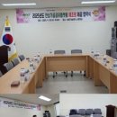 횡성군농업기술센터 | 횡성군농업기술센터의 지도로 머쉬텍을 잘 운영하는 즐거움