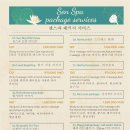 Myeong-dong CD SHOP | 나트랑 센스파(Sen Spa) 내돈내산 솔직 후기 💆‍♀️