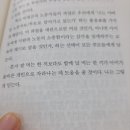 다정물류 네이버블로그