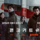 상무면옥 이미지