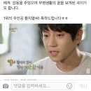 불후의 명곡 최고의 노래는 황치열 아버지 1위!!!! 이미지