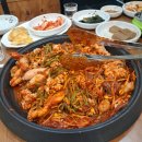 호구포공인중개사사무소 이미지