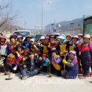 오운1리 국제뉴스