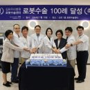 우리로봇 이미지