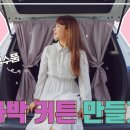 다다다소잉스튜디오
