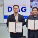 원강산업(주) 이미지