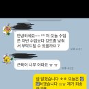 팀타이거짐1 이미지