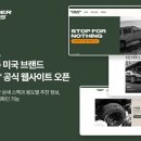 ㈜딜러타이어 이미지