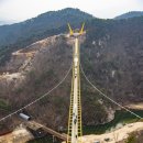 A&J오토캠핑장 이미지