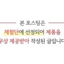 (주)피앤비 인터내셔널 이미지