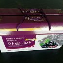 목원농장 이미지