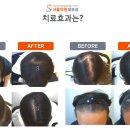 정비뇨의학과의원 이미지