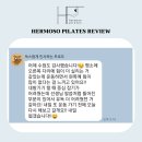 에르모소 회원님들의 소그룹레슨 후기 3탄!! #천안필라테스 #안서동필라테스
