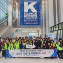 시흥2동주민센터 이미지